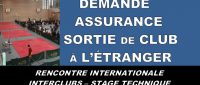 Bouton demand assurance sortie